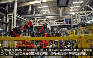 235臺機器人共線生產 探秘上汽臨港工廠沖壓焊裝篇